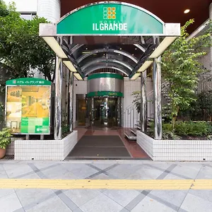 格兰德梅田酒店 酒店 大阪